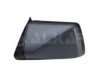 OPEL 1428040 Outside Mirror